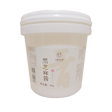 Black Sesame Paste Seasoning Paste in Restaurant Package